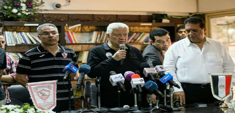 مرتضى منصور وإيناسيو